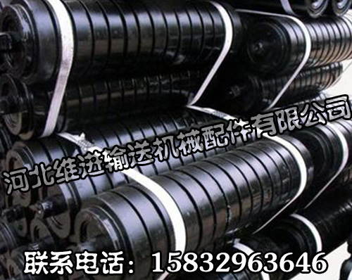 输送机托辊 输送机托辊