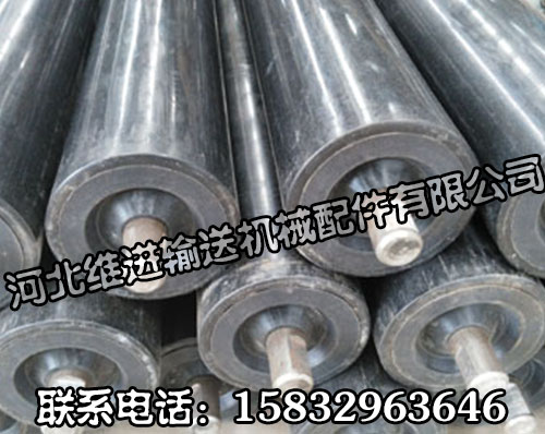 标准尼龙托辊 标准尼龙托辊