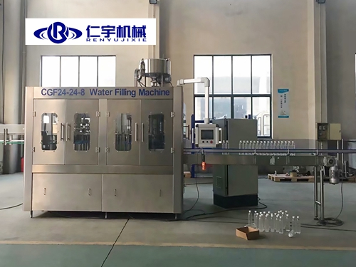 仁宇机械 仁宇机械