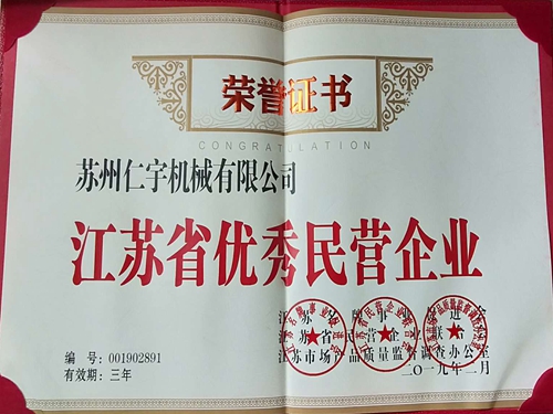 MK体育(中国)国际平台 - MK SPORTS
