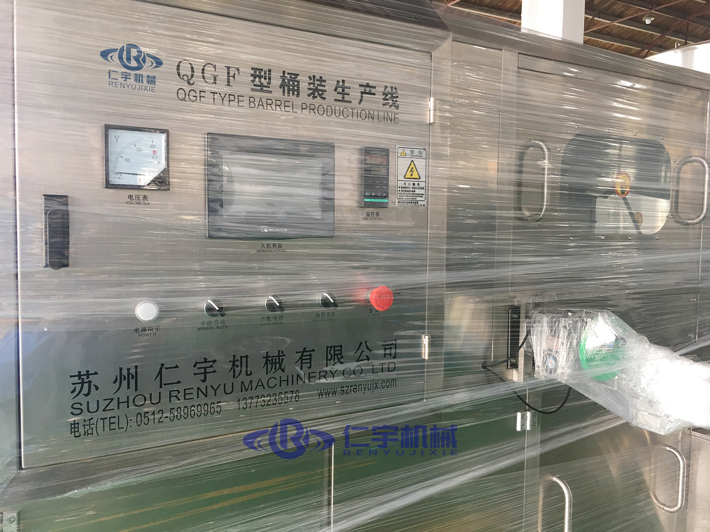 小型桶装矿泉水设备 小型桶装矿泉水设备