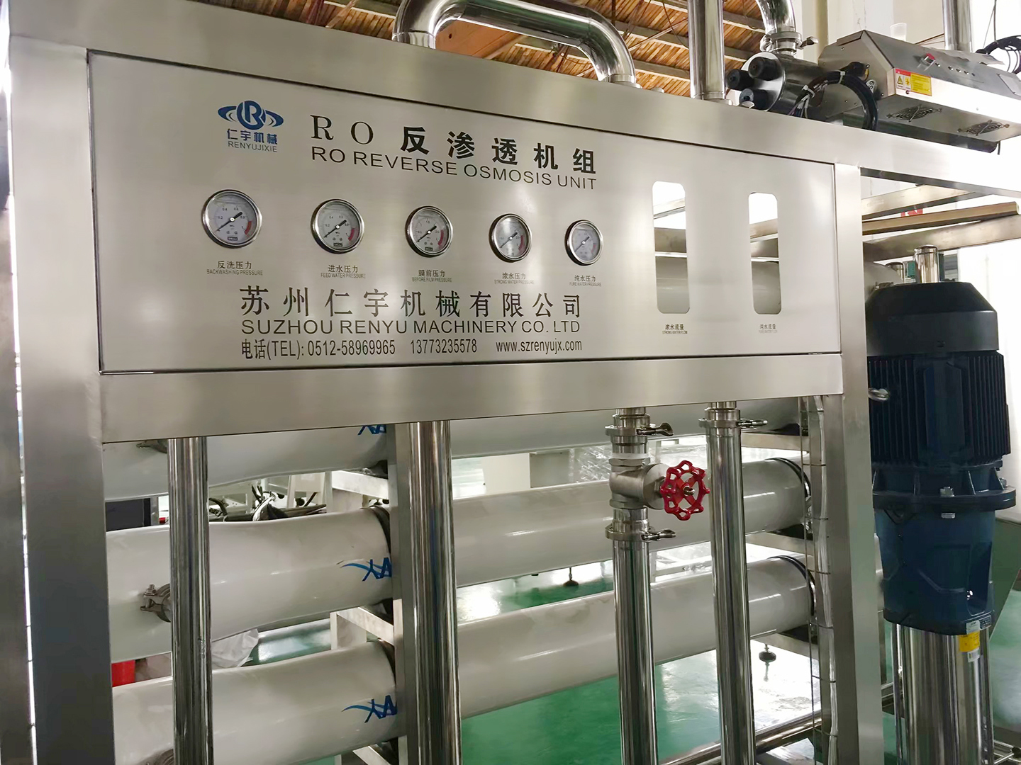 水处理设备厂家直供 水处理设备厂家直供